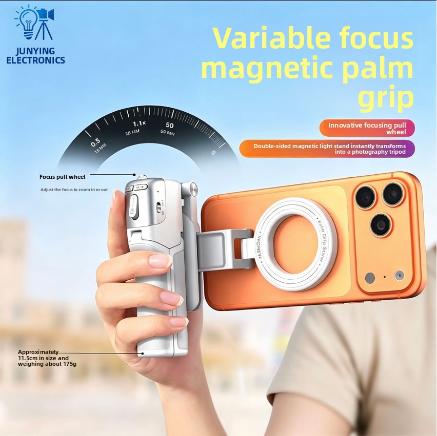Smart Magnetic Selfie Stick with Tripod and Fill Light